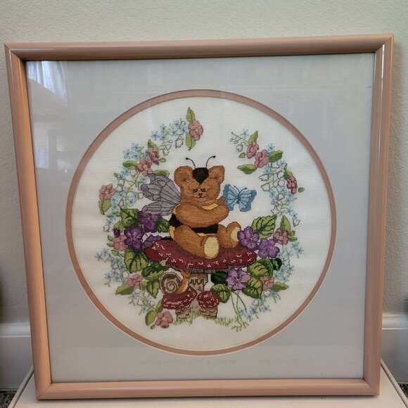 VTG Crewel Needlework Framed 17 x 17" Bear in Honeybee costume mushrooms Floral - Picture 1 of 6